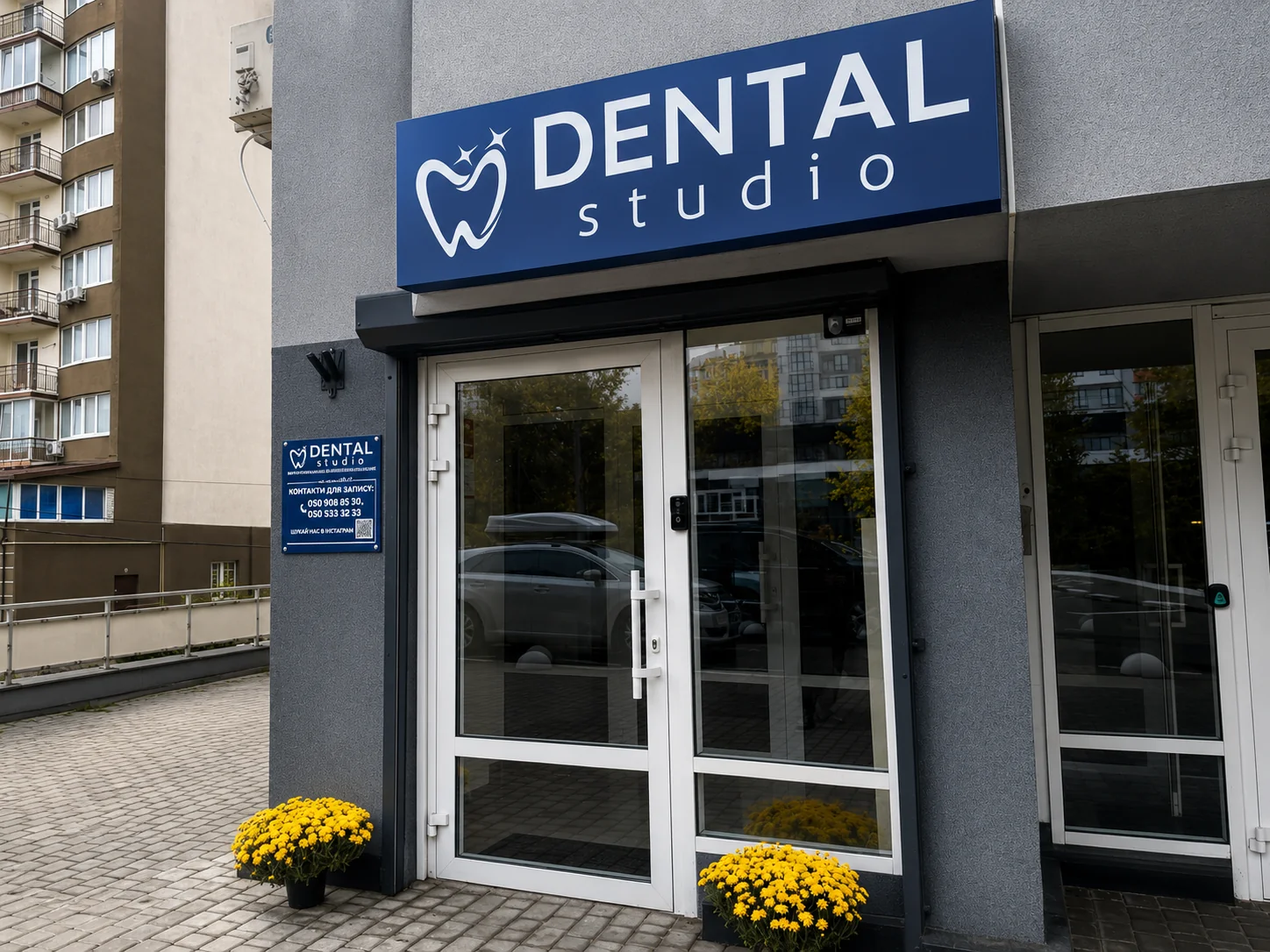 Кабінет клініки Dental Studio